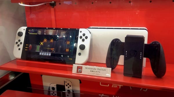 Nintendo Switch 2 release date